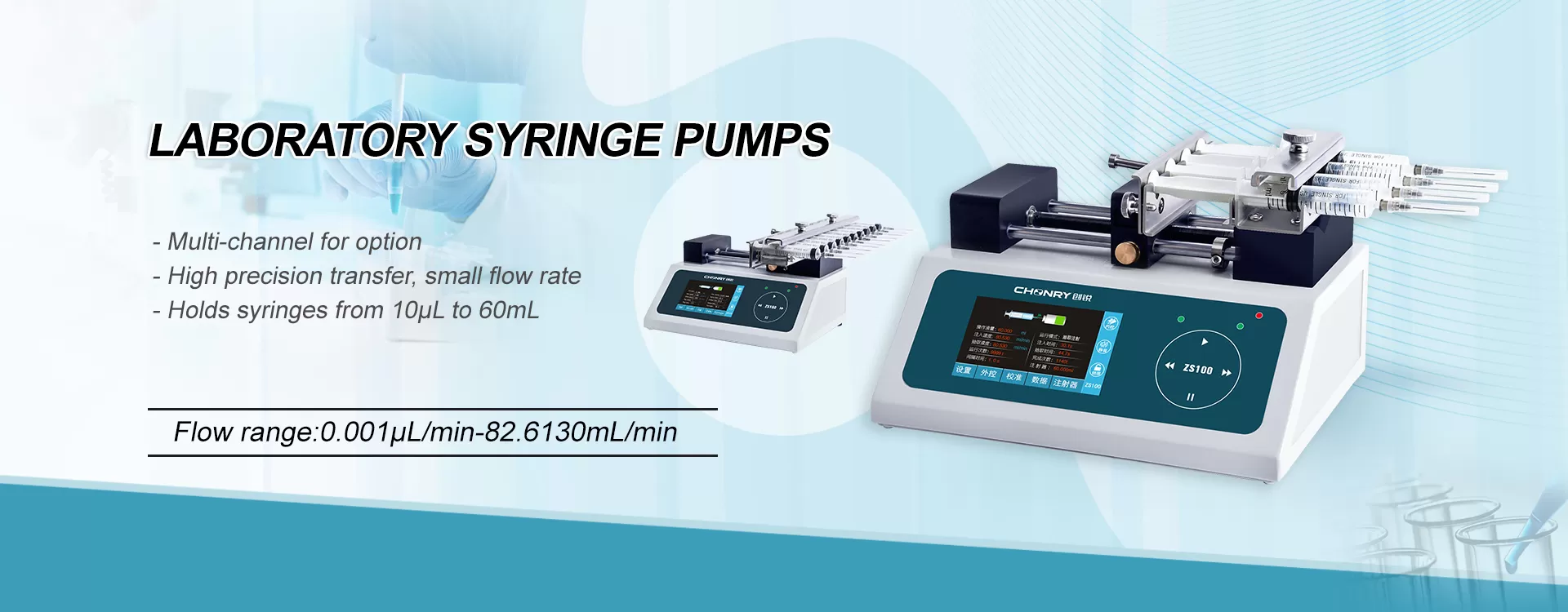 Laboratory Syringe Pump