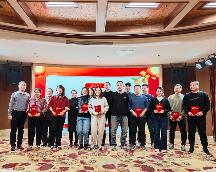 Work Together Makes Brilliance | Chonry® Peristaltic Pump Corporate Year-End Party